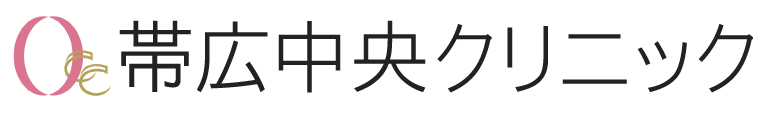 帯広中央クリニック　ロゴ